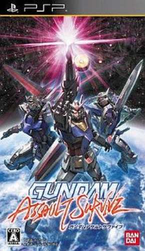Gundam Assault Survive - Pre Owned
