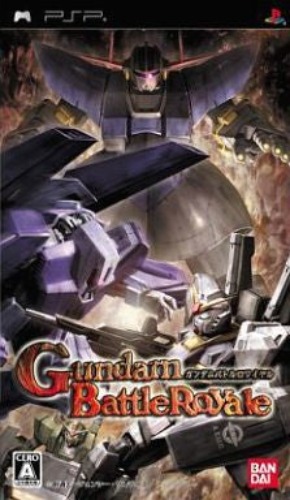 Gundam Battle Royale - Pre Owned