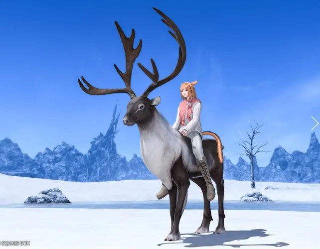 Starlight Steed Mount