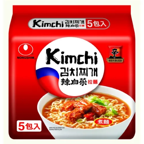 5 packs Kimchi Noodles