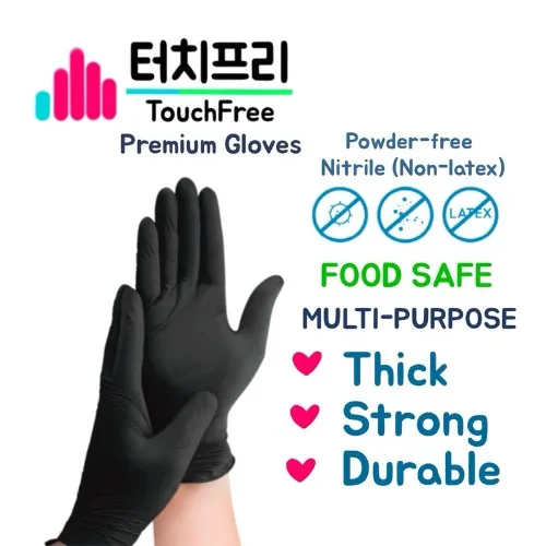 Cooking Gloves