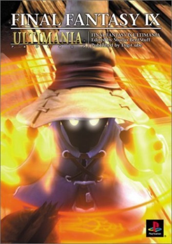 Final Fantasy IX Ultimania