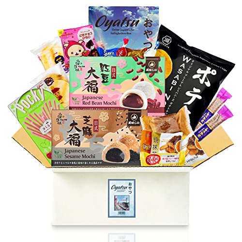getDigital Oyatsu Japan Box - Ausgewählter Mix aus über 20 japanischen Snacks und Süßigkeiten, inklusive Broschüre - Süßigkeiten aus aller Welt