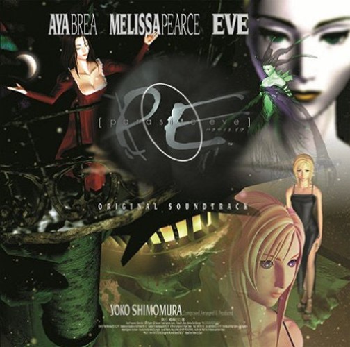 parasite eve Original Soundtrack - Brand New