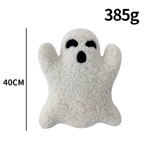 Halloween Ghost Pillow Plush Spooky Cushion Gift - Large - 40cm / One Size