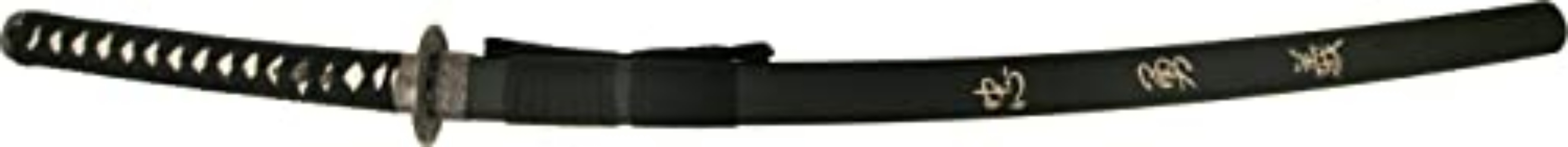 BladesUSA Katana Oriental Sword 41.5-Inch Overall - Sword