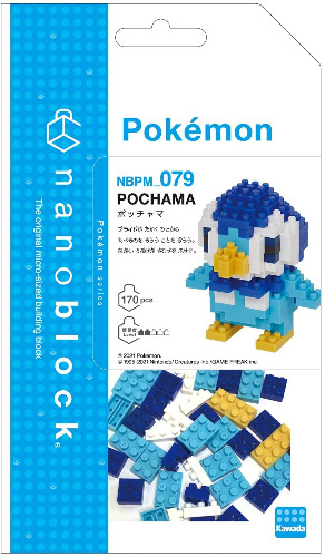 Pokemon - Nanoblock - Piplup (Kawada) - Brand New
