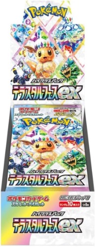 Pokemon Trading Card Game - Scarlet & Violet - High Class Pack - Terrace Star Festival EX - Japanese Version (Pokemon) - Brand New