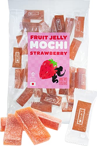 Jelly Fruit Mochi, Japanese Traditional Candy, individually wrapped, Artisanal Handworks, Juicy Strawberry, 300g【YAMASAN】 - Strawberry