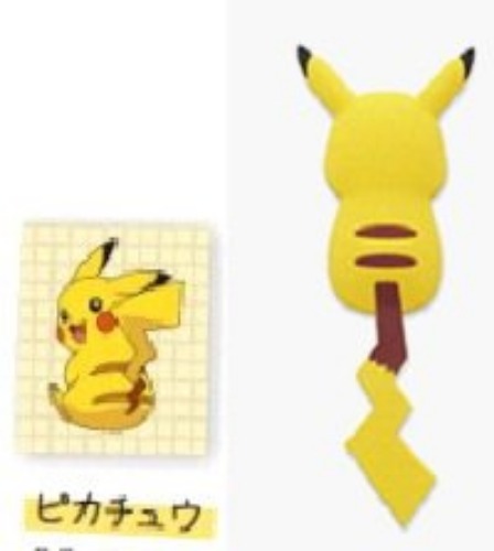 Pocket Monsters - Pikachu - Magnet Hook - Pokémon Tail - MH-PM-01 - Brand New