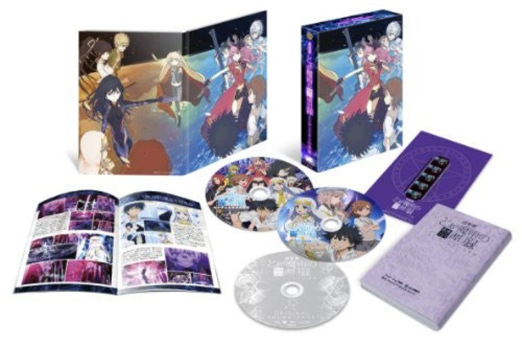 Toaru Majutsu No Index A Certain Magical Index: Endyumion's Miracle [Limited Edition] - Brand New