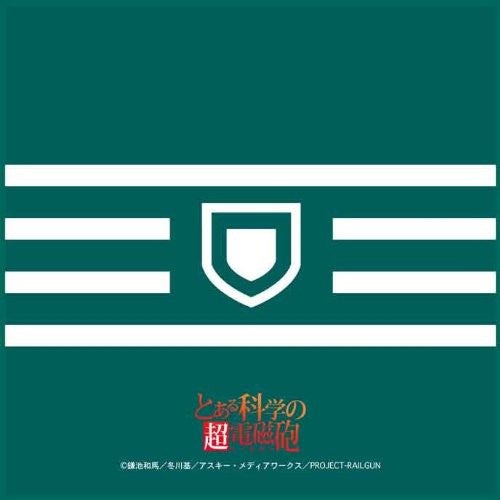 To Aru Kagaku no Railgun - Mini Towel - Judgement (Broccoli) - Pre Owned