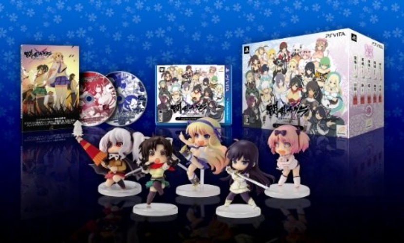 Senran Kagura Shinovi Versus -Shoujotachi no Shoumei- [Nyuu Nyuu DX Pack Limited Edition] - Pre Owned