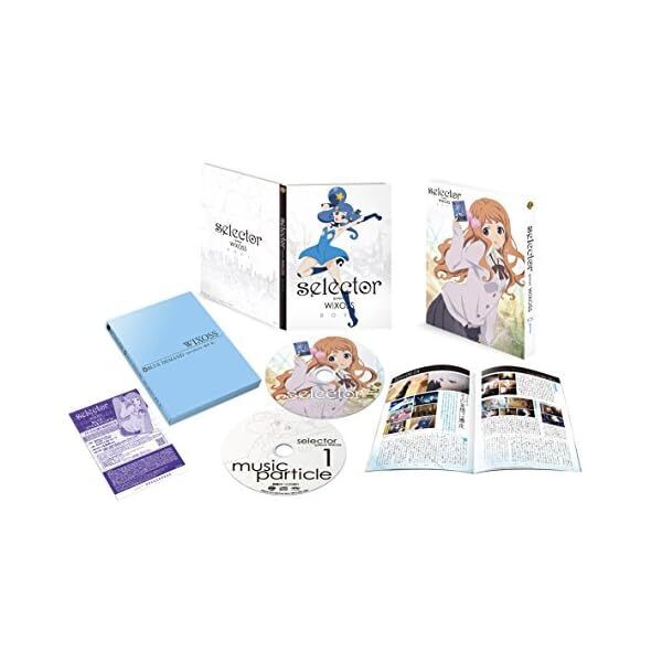 Selector Spread Wixoss Box1 (Limited Edition) (With Wicros Starter Deck) (Wi FS