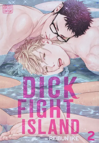 Dick Fight Island, Vol. 2: Volume 2