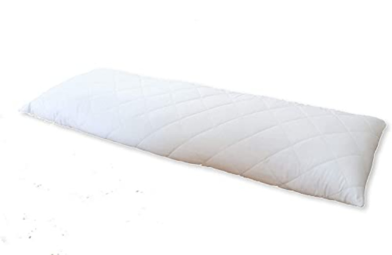 Sakami Merchandise Deluxe Dakimakura - Oreiller pour dormir sur le côté - Oreiller étreignant - Coussin intérieur - 160 x 50 cm