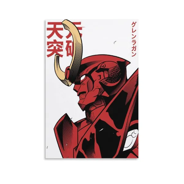 JCODE Tengen Toppa Gurren Lagann Anime Poster for Room Aesthetic Canvas Art Poster and Wall Art Picture Print Modern Family Bedroom Decor Posters 12x18inch(30x45cm) - 