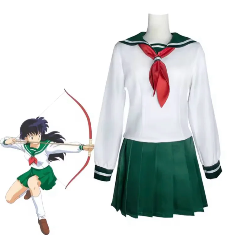 Kagome Higurashi