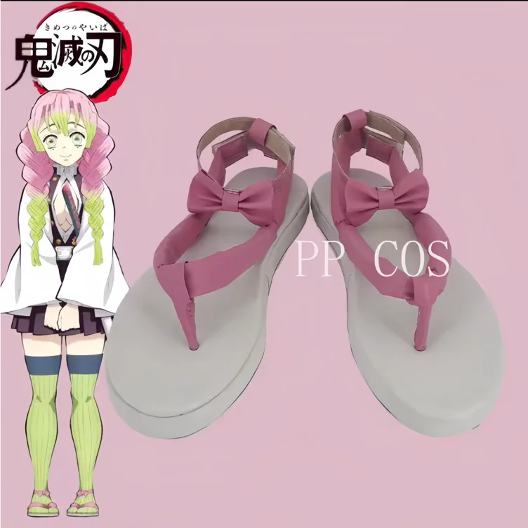 Kanroji Mitsuri Cosplay Shoes