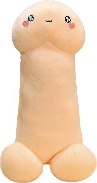 Giant Erect D Pillows (8 VARIANTS, 4 SIZES) - Beige (Cute) / 35" / 100 cm