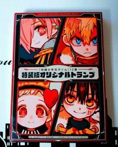Cartas de juego Jibaku Shounen Hanako-kun cómic vol.12 edición limitada SQUARE ENIX