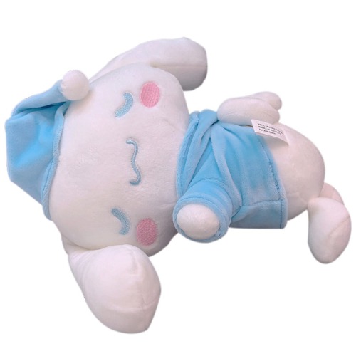 My Melody Plush Toys, Kawaii Sleep Cinnamoroll 9inch/23cm Cartoon Stuffed Animals My Melody Cinnamoroll Plush Toy Anime Kawaii Cute Soft Plushie Appease Girls Doll Toys Gifts (Cinnamoroll) - Cinnamoroll