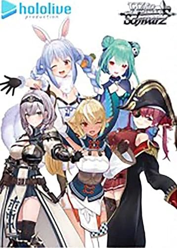 Weiss Schwarz: hololive Production 3rd Generation Trial Deck+