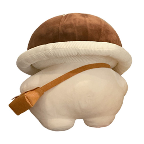 Shiitake Mushroom Plush