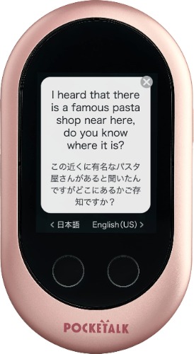 Pocketalk Classic Language Translator Device - Portable Two-Way Voice Interpreter - 82 Language Smart Translations in Real Time (Rose Gold) - Rose Gold