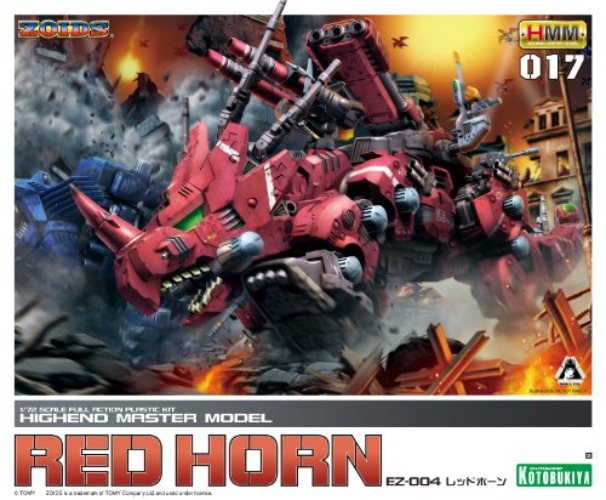 1/72 Scale High End Master Model EZ-004 Red Horn Zoid