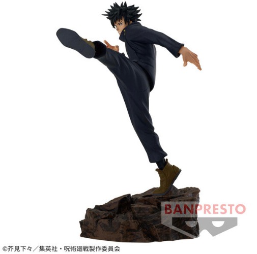 Jujutsu Kaisen - Fushiguro Megumi - Combination Battle (Bandai Spirits) - Brand New