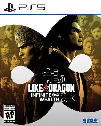 Like A Dragon Infinite Wealth - PS5 | Default Title