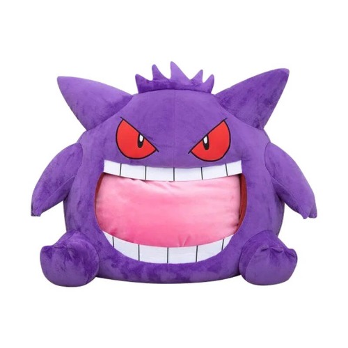 Foldable Gengar Tongue Blanket - Pokemon Store