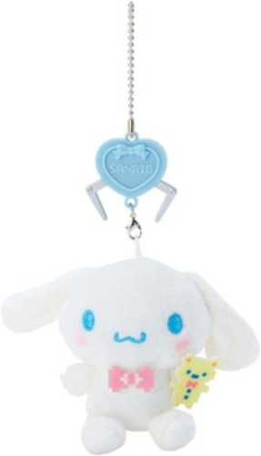 Cinnamoroll Mascot Holder (Sanrio Game Street)