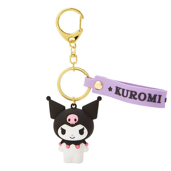 Kuromi Signature Keychain