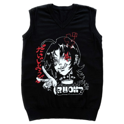 Daijoubu Knitted Vest | Black - XL