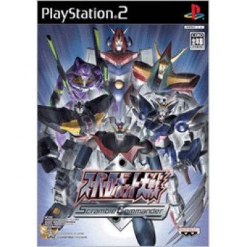 Super Robot Taisen: Scramble Commander - Pre Owned