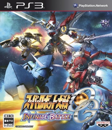 Super Robot Taisen OG Infinite Battle - Pre Owned