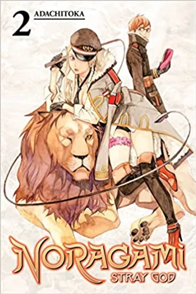 Noragami: Stray God 2 - 