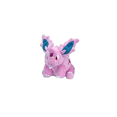 Pokemon Center: Sitting Cuties: Nidoran Male Plush # 32 - Generation 1 - 6 In