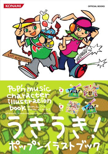 Pop'n Music Character Illustration Book Ac14 15/Cs13 14 - Pre Owned