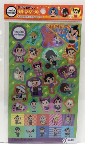 Tezuka Moderno Character Hologram Seal Atom Black Jack  Anime No.06 367