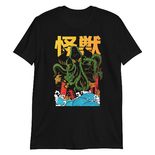 Cthulhu Kaiju T-Shirt (Unisex) - Black / XL