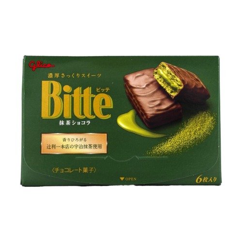 Biscuit Bitte Matcha Chocolate, 3.3 oz - Matcha Chocolate