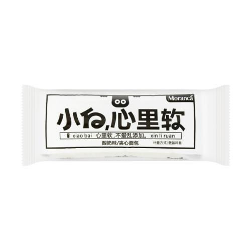 Mini Sandwiches with Yellow Peach Filling - 4 Pieces, 2.68oz - Yogurt