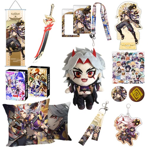 Genshin Impact Box - Including Doll,Pillowcase,Hanging Pictur,Stand,Amulet,Keychain,Pendant,2 Brooch,30 Lomo Card,50 Sticker - Arataki Itto