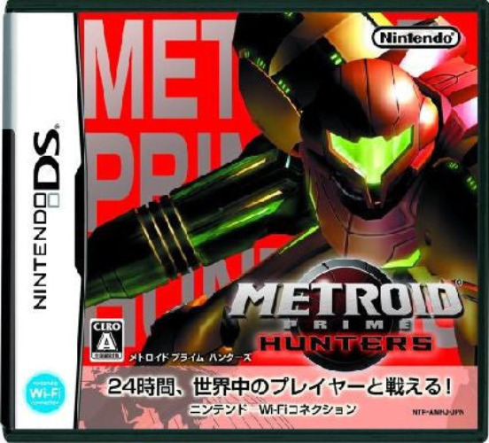 Metroid Prime: Hunters - Pre Owned