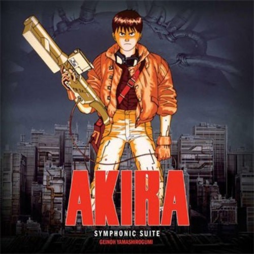 Yamashirogumi, Geinoh - Akira : Symphonic Suite Soundtrack (Vinyl) | Default Title
