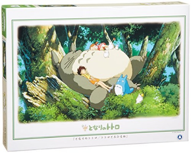 My Neighbor Totoro Sleeping on Tree Jigsaw Puzzle (1000 Pieces) 1000-215 Puzzle by ensky