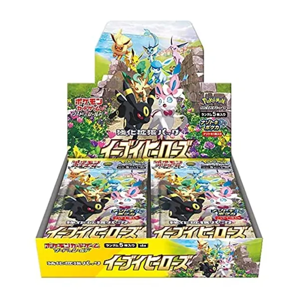 
                            Pokemon Card Game Sword & Shield Expansion Pack Eevee Heroes Box- 30 Packs
                        